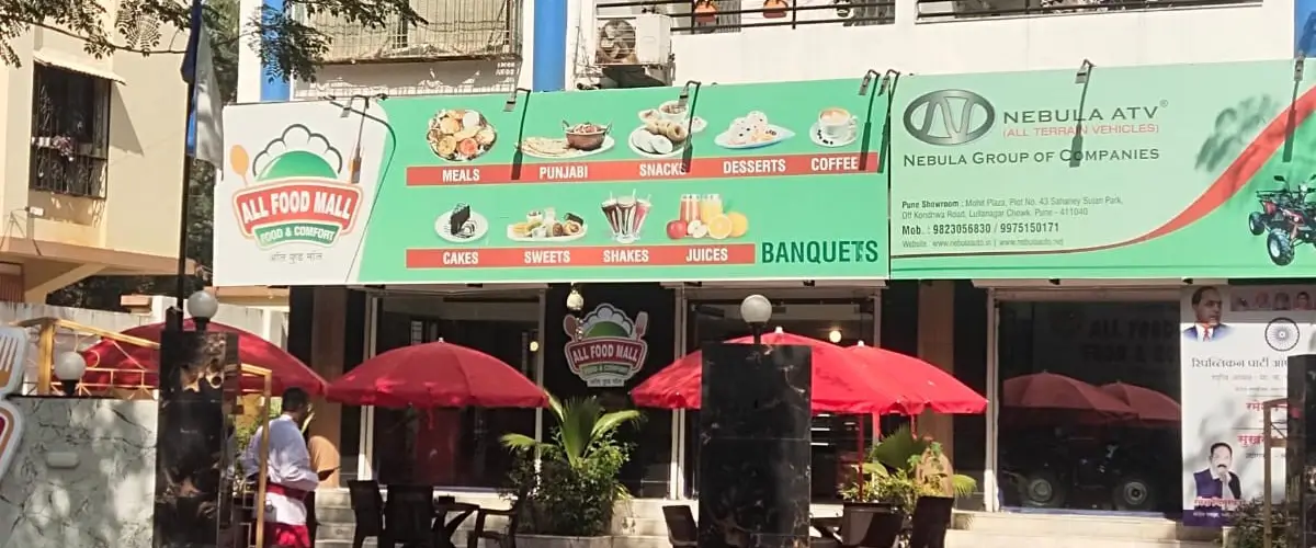 All Food Mall Near Kondhwa Road, Lullanagar, Pune