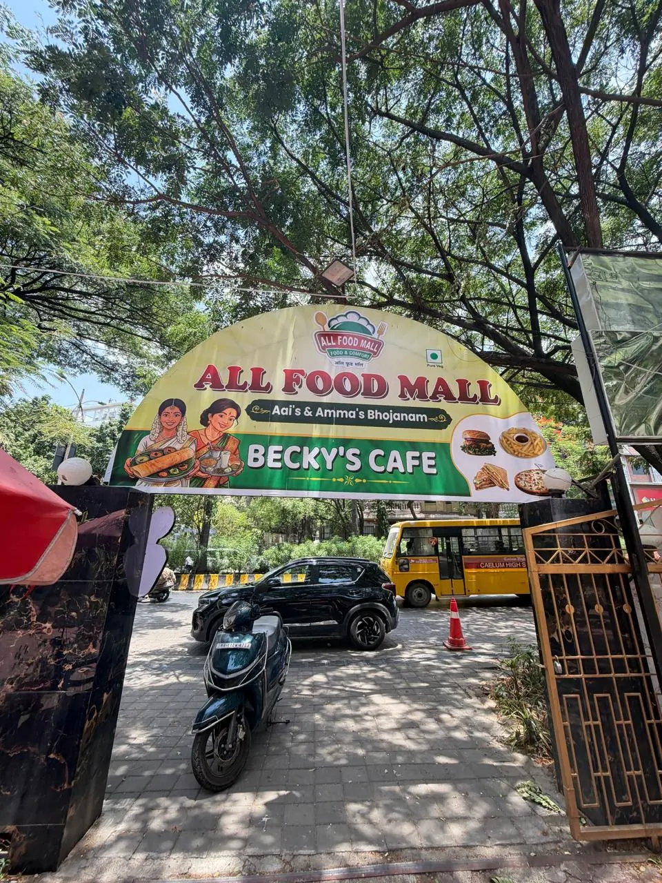 All Food Mall Near Kondhwa Road, Lullanagar, Pune